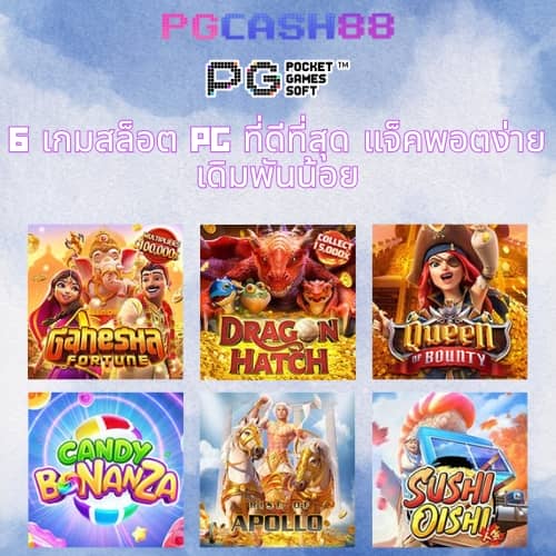 superslot1234 เครดิตฟรี50 ยืนยันเบอร์